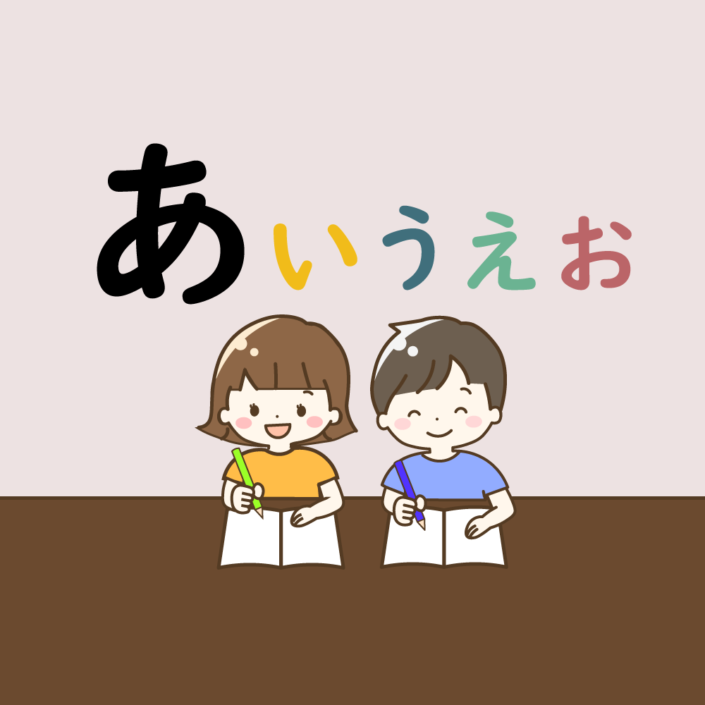 カテゴリ画像